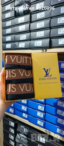 Оригинални маркови мъжки боксерки , снимка 15 - Бельо - 52560862