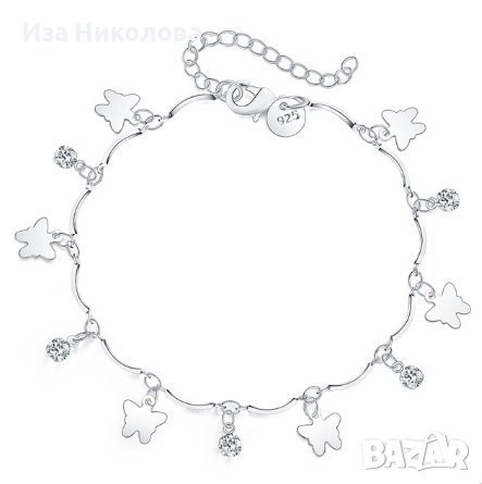 Сребърни гривни - 4 модела, снимка 7 - Колиета, медальони, синджири - 41637535