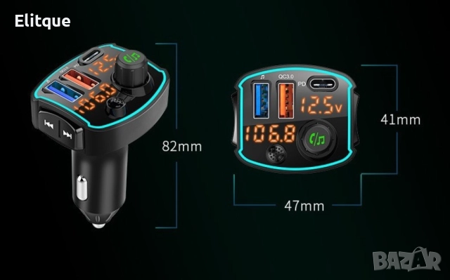 FM предавател и бързо зарядно за кола с USB-C и USB-A бързо захранване, снимка 4 - Други - 52716398