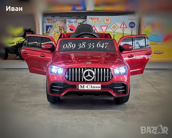 ТОП ЦЕНА!НОВО!Акумулаторен джип MERCEDES M-Class с 12V батерия,EVA ГУМИ,металик, снимка 4 - Детски велосипеди, триколки и коли - 40624686