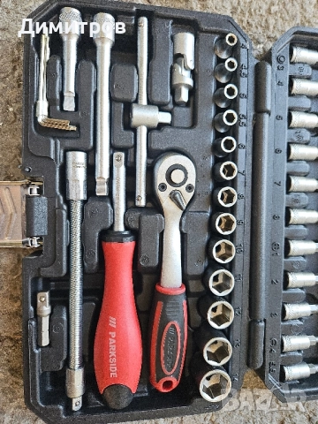 Гедоре Parkside 46 части,внос от Германия , снимка 7 - Куфари с инструменти - 51604134