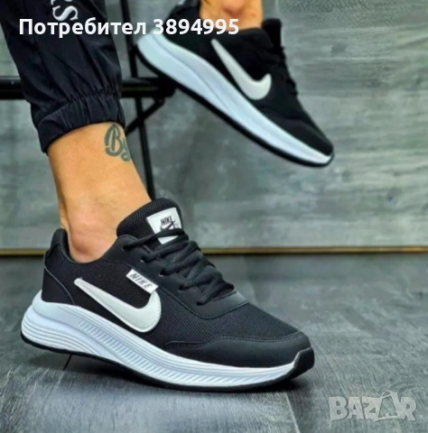 Мъжки маратонки: NIKE R2X (2 ЦВЯТ), снимка 2 - Маратонки - 53352585