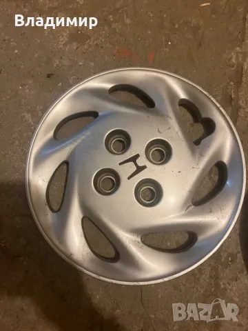 Тасове Хонда 14”