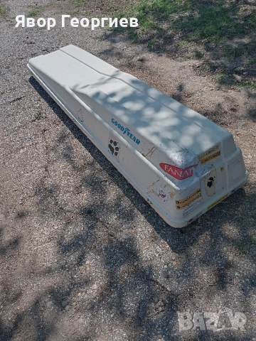 кутия за багаж и въдици