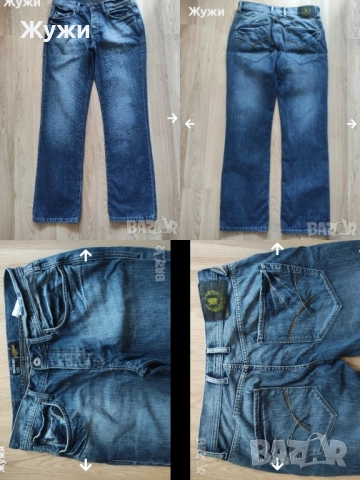 Мъжки анцузи и дънки,размер М и Л, различни модели , снимка 7 - Спортни дрехи, екипи - 44682407