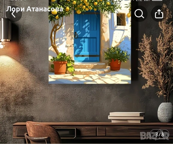 Лимоново дърво, Синя врата Средиземноморски декор, снимка 2 - Картини - 53540746