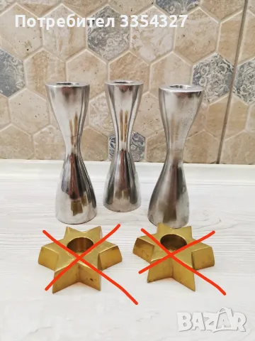 Месингови красоти, снимка 6 - Антикварни и старинни предмети - 40683539