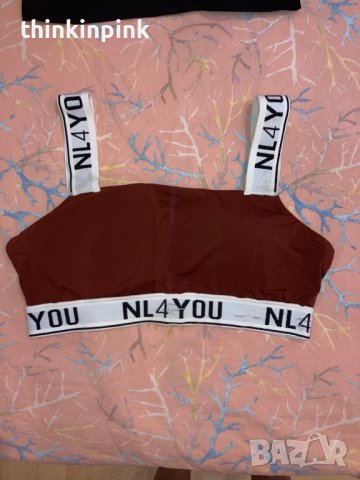 Бюстие горнище на NL beauty, снимка 1