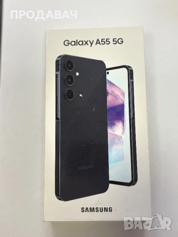 SAMSUNG A55 5G *ГАРАНЦИЯ*