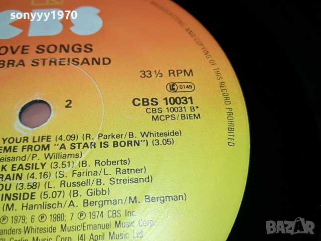 ПОРЪЧАНА-BARBRA STREISAND-LOVE SONGS-MADE IN ENGLAND 0604222052, снимка 16 - Грамофонни плочи - 36369600