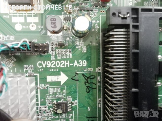 LED40A01FHD CV9202H-A39 T390HVN04.0 JS-ZY13DL2D-0003, снимка 6 - Части и Платки - 39446924