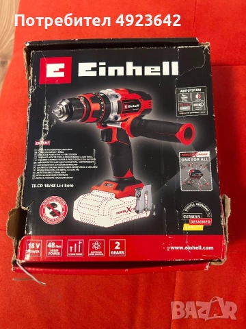Einhell te-cd 18/40 solo акумулаторен ударен гайковерт, снимка 2 - Бормашини - 55722700