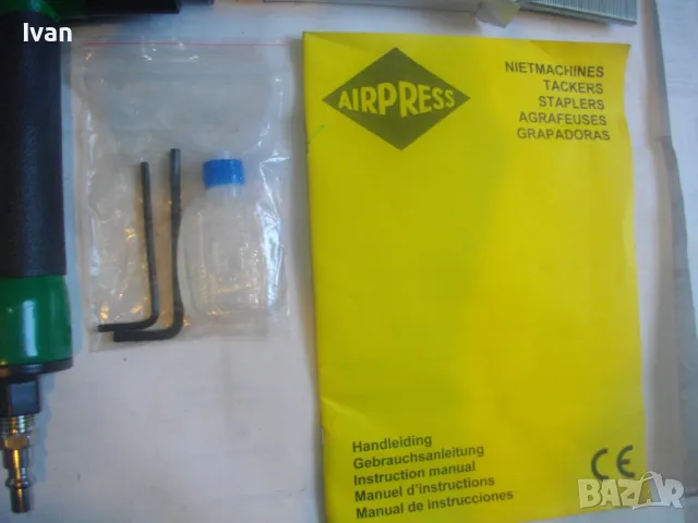 НОВ НИДЕРЛАНДСКИ ОРИГИНАЛЕН ГОЛЯМ КОМБИНИРАН ТАКЕР 2010г. СКОБИ ПИРОНИ ДО 50мм , снимка 7 - Други инструменти - 49427187