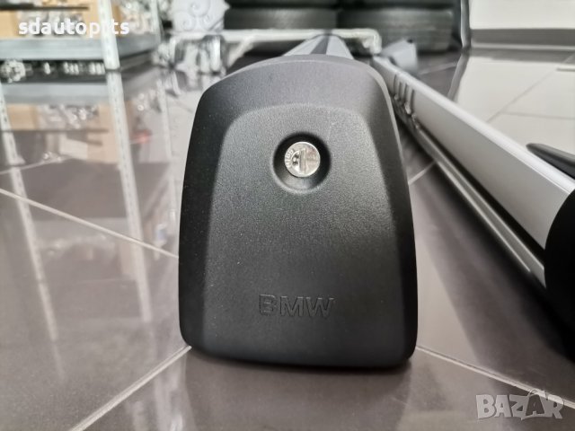 BMW Оригинал Нови Напречни Герди за Багажник BMW X1 U11 X2 U12 - А80, снимка 5 - Части - 41550801