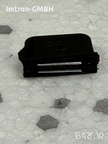 Магнитна закопчалка от пластмаса черна ML-S-1BK