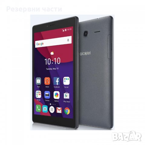 Таблет Alcatel Pixi 4   ЧАСТИ, снимка 1 - Таблети - 34767626