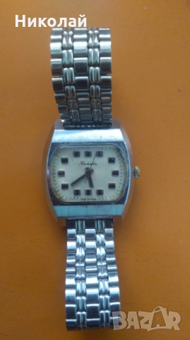 продавам 4 ръчни часовници на цената на един в Антикварни и старинни  предмети в гр. София - ID34610885 — Bazar.bg