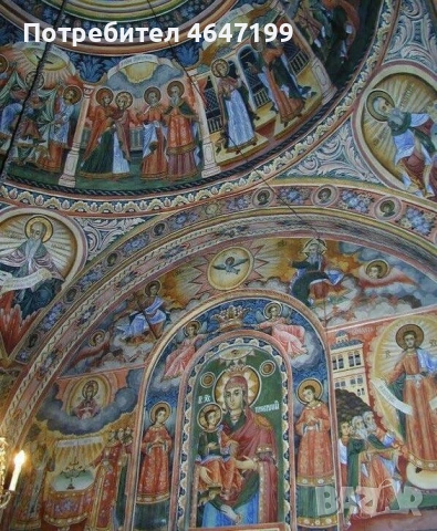 Чудесата на България- Троянски манастир-Крушунски водопади-Деветашка пещера-Очите на Бога-Съева дупк, снимка 4 - Автобусни екскурзии - 53813822