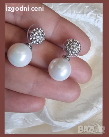 Луксозни обици с перли-материал стомана, снимка 1