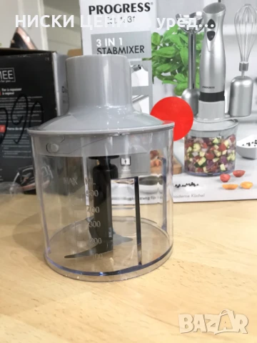Комплект блендер Progress 3 в 1, снимка 4 - Чопъри и пасатори - 51041788