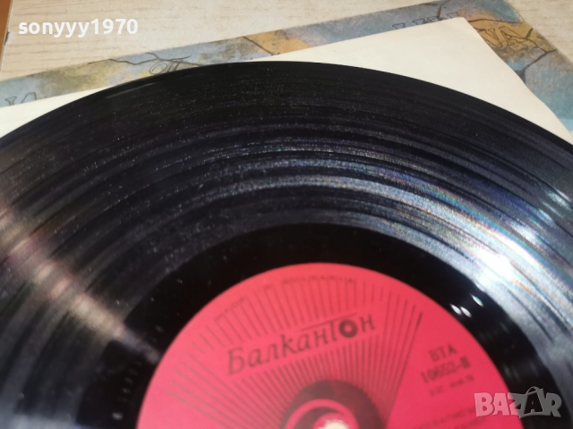 ЛИЛИ ИВАНОВА 1012251941, снимка 8 - Грамофонни плочи - 52725198