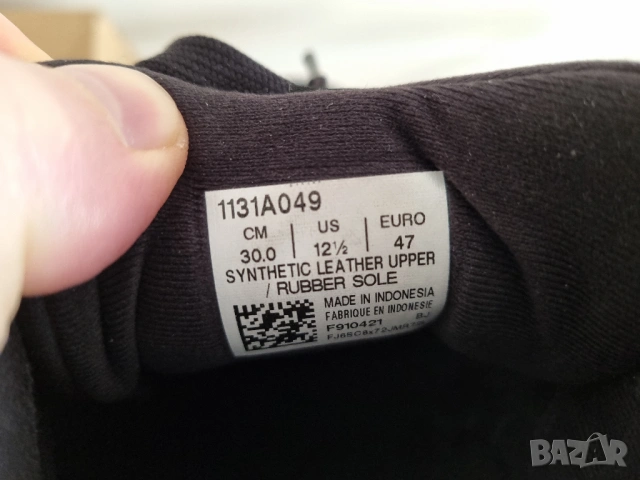 Asisc Gel-Contend SL, номер 47, снимка 9 - Маратонки - 53847272