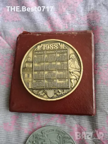 медали и монети , снимка 2 - Антикварни и старинни предмети - 49713008