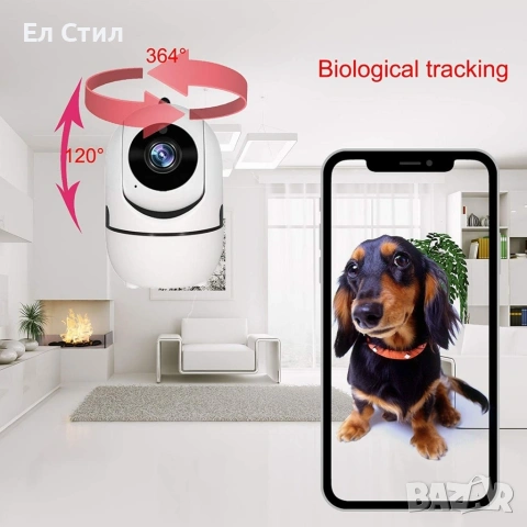 Wi-fi камера с облак, снимка 7 - Други - 53866344