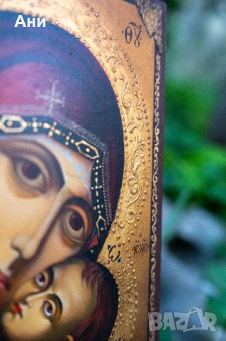 Икона Уникат Дева Мария Младенеца Св. Петка Николай Кашев, снимка 8 - Икони - 51027251