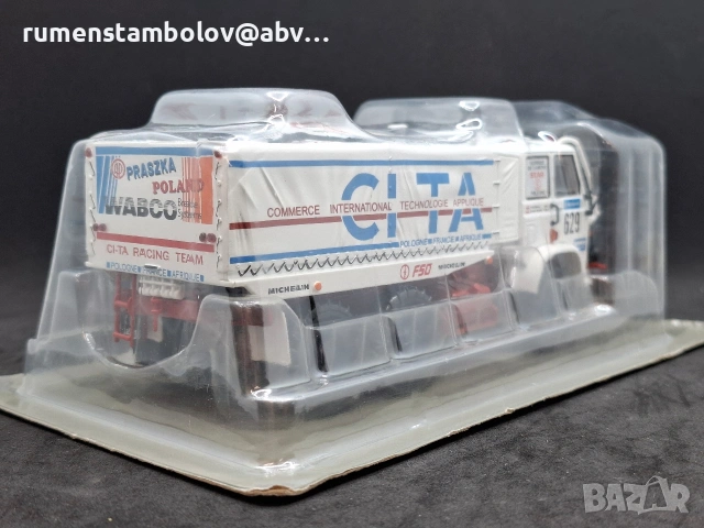 Star 266 Paryz-Dakar, Deagostini, 1:43, Нов, снимка 4 - Колекции - 53663628