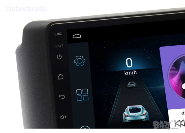 Nissan Leaf 2009-2017, 9" - Андроид Навигация , 9581, снимка 9 - Навигация за кола - 41367324