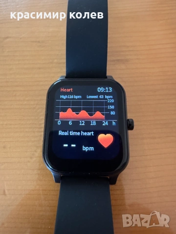 смарт часовник "DENVER SW-181", снимка 5 - Смарт гривни - 53873365