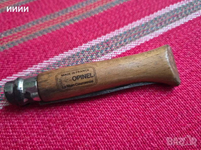 Ножка OPINEL френска