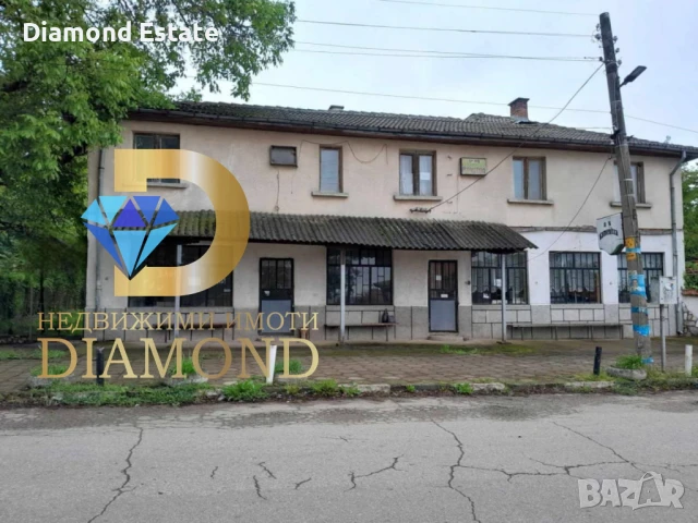 Двуетажна къща в село Върбово, обл. Хасково, снимка 2 - Къщи - 50629551