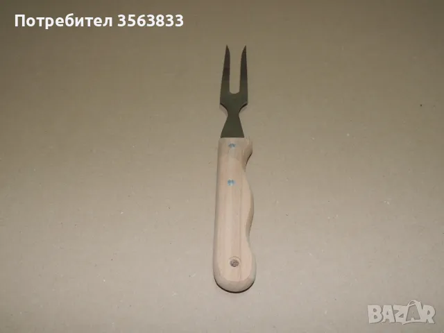 Вилица за месо, снимка 4 - Прибори за хранене, готвене и сервиране - 47277090
