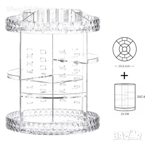 Въртящ се органайзер за козметика GW-288, снимка 4 - Органайзери - 49243170