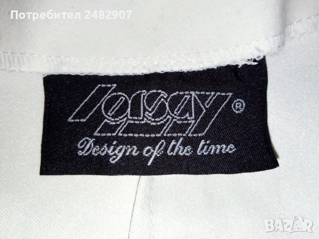 Дамско елече - стреч, снимка 8 - Елеци - 48165340