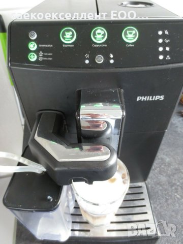 Саекоекселент ЕООД продава кафе машина Saeco Minuto модел с каничка за мляко., снимка 7 - Кафемашини - 42144293