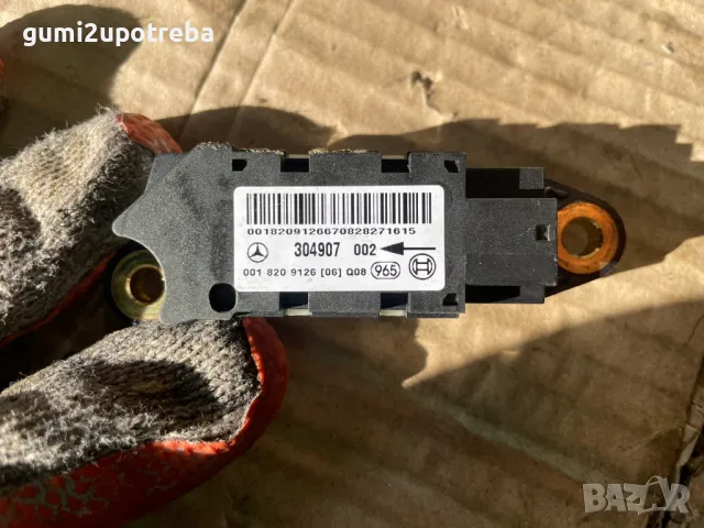 Crash Сензор Airbag Mercedes Benz W211 Tmodel E class