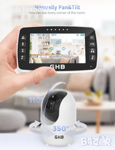 Бебефон GHB камера за бебе  SM43A 4,3-" видеокамера с ротация на 350°