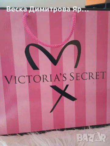 Луксозно дантелено бельо в кутия , снимка 4 - Бельо - 49918621