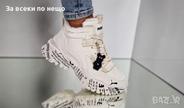 Дамски маратонки Puma от 36 до 41 номер - 4 налични цвята, снимка 9 - Маратонки - 48230828