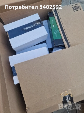 Амазонкски лот от чипове за икономия на гориво за автомобили, снимка 3 - Аксесоари и консумативи - 52442219