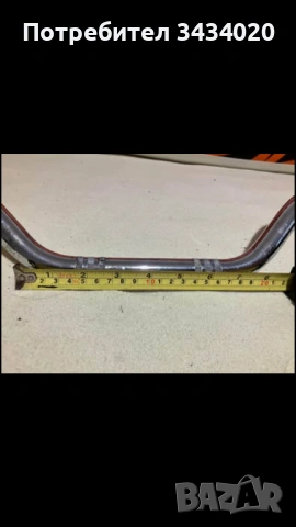 Кормило за чопър, снимка 5 - Части - 53778089