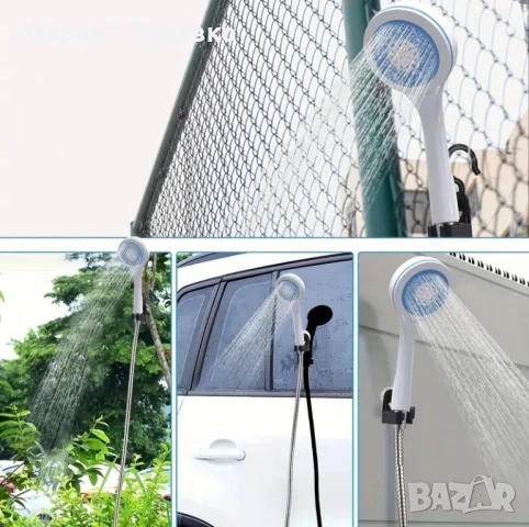 Ново - Преносим Душ за Къмпинг с Батерия 3500mAh – 5 л/мин, снимка 10 - Къмпинг мебели - 50624399