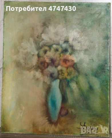 Стойно Добрев маслени бои натюрморт , снимка 2 - Картини - 53635620