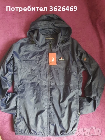 Мъжко яке/ветровка Hohenhorn