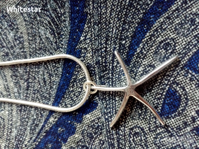 Посребрен дамски комплект - колие, обеци, гривна "Морски звезди"