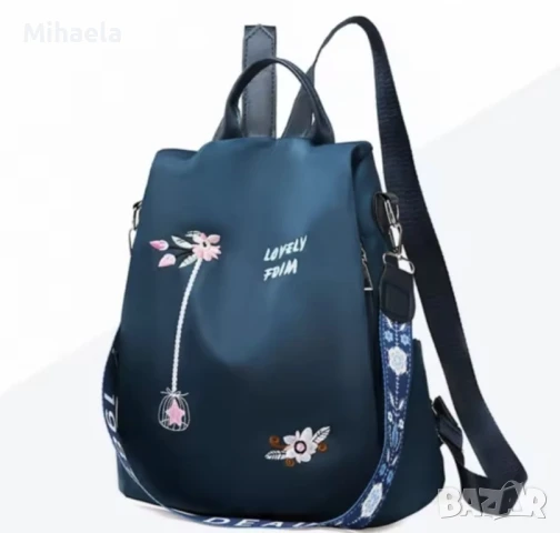 Ново и нежно лятно предложение- водонепропрусклива дамска раница, снимка 3 - Чанти - 50078855