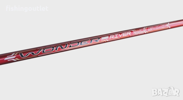 Най-здравата болонеза на Tica - Wonder River 5 и 6м. Нови. Договаряне!, снимка 7 - Въдици - 52868946